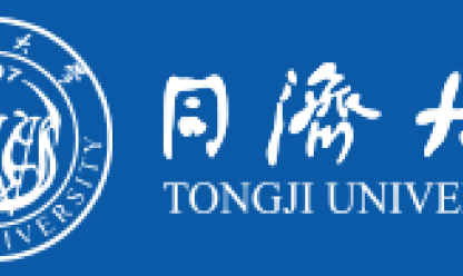 Partnership with Tongji University Shanghai